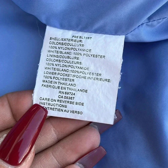 Columbia Core Interchange Jacket Blue‎ Small Outdoor Hiking Camping Durable Fall - Picture 6 of 15